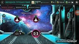 Fifa Mobile рейтинг 102 без доната!