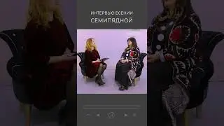 💡После ремонта: Искусство восстановления сил и мечты💡 #дизайн #саморазвитие #обучение #искусство