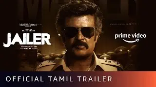 SK Times: Surprise🥵Exclusive💥Jailer Movie (Tamil) on Amazon Prime Video, OTT Release Date