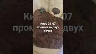 продолжение работы в столице