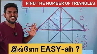 COUNTING TRICKS  FOR 