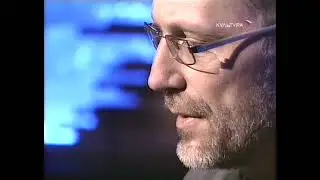 Ночной полёт - с А. Максимовым (А. Гордон)
