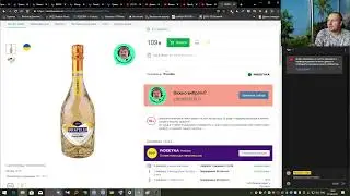 Fratelli Frizzante Brilliant Вино слабогазированное пробуем и делимся впечатлениями