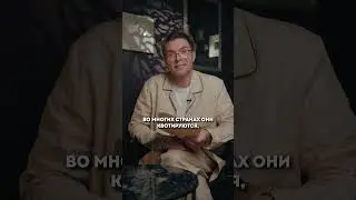 ВЫ КОГДА-НИБУДЬ ЗАДУМЫВАЛИСЬ О ТОМ,  ПОЧЕМУ МЕНЯЮТ ПОЛ?Пластический хирург Андрей Искорнев.