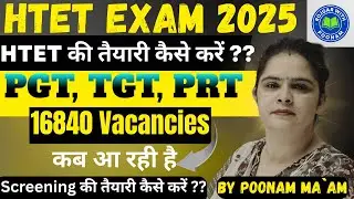 Haryana Teacher New Vacancies 2025 !! 16480 Teacher Vacancies !! #htet #hbse #htetexam