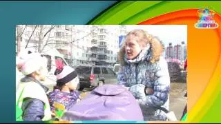 Проект ЮИДД «Дорожная азбука-2017»