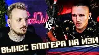 Блогер и не блогер
