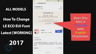 How To Change LE ECO EUI Font Latest [WORKING]