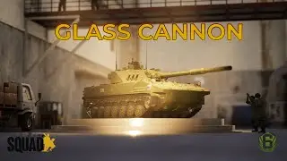 SQUAD | Glass Cannon (Sprut-SDM1)