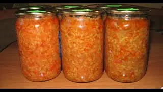 Салат с Рисом на Зиму Рецепт