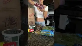 реально! 