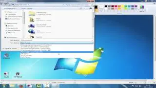 Как сделать снимок (скриншот) всего или части экрана в Windows 7