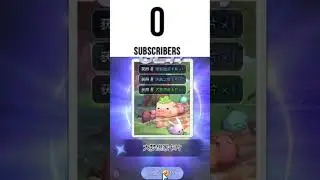 1000 BCC Card Gacha 「 Join Discord for Free +90 Stamina Everyday 」- noin