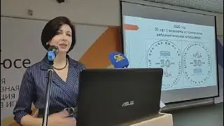 ВЭКС. Ли Екатерина Вадимовна:«Этнические корейцы в Сибири:  история и современное состояние». 2020