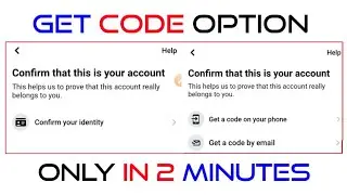 facebook account locked how to unlock | your account has been locked facebook problem solve