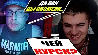 Український блогер довів до істерики Московитів фактами про Суджу та Курську область