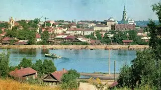 Кинешма  / Kineshma in 1970