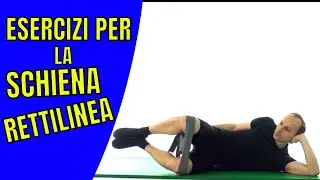 Ginnastica Posturale per chi ha la Schiena Rettilinea (Dolore in Piedi) #2