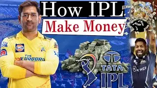 IPL Earning Model  || How IPL Teams Make Money || Income of IPL Franchises - Atul Mishra Show