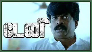Danny Tamil Movie | Vela Ramamoorthy dies | Faithful dog Danny | Varalaxmi reopens the case