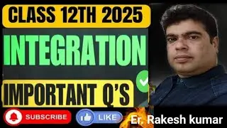 Class 12 Board Integration Important Question 2025 | Board Exam | CBSE BOARDS || STATE BOARDS.