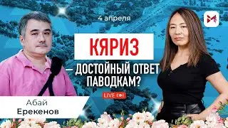 Российско-советскую инженерно-техническую школу надо искоренять?
