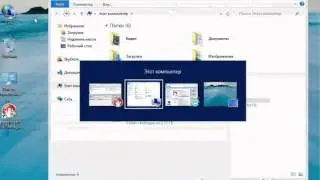 Преобразование GPT в MBR без потери данных