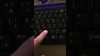 How to press comma button 