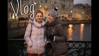 Уматный Питер. Жадина Silena Sway 
