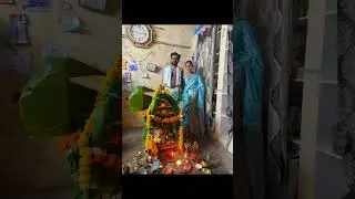 Satyanarayan Vratham Pooja at my 🏠🏠 #shorts #pooja #satyanarayanpuja