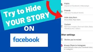 Try to Hide YOUR Facebook STORY from Specific Persons & friends | AMR TROLING |