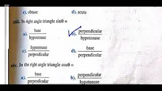 solved mcqs of math full book class 10 AJK mirpur board|math class 10 ka objective