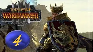 (Radious mod) Total War: Warhammer 3. # 4. Луан Леонкур. Сложность Легенда.
