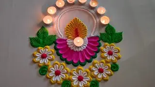 New Diya rangoli for Diwali 🪔🪔. simple Diwali rangoli 🎇. Easy rangoli design. Rangoli designs.
