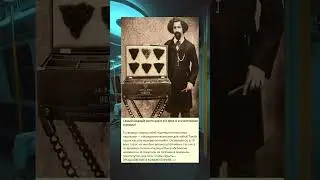 Интимная стрижка: модное средство в XIX веке