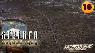 ПРОШЛИ НА ЧАЭС ➤ S.T.A.L.K.E.R. Dead City Epilogue ◉ Прохождение #10
