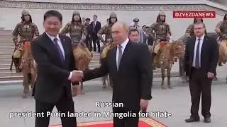 Putin arrives in ICC member state Mongolia without being arrested
