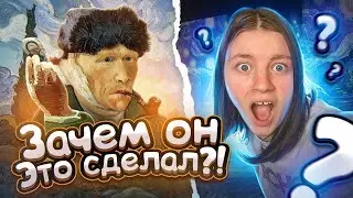 Досмотри это видео до конца и узнаешь тайну ВАН ГОГА . Ван Гог и его картины