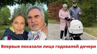 Экс-солистка группы «ВИА Гра» Альбина Джанабаева впервые показала лицо годовалой дочери
