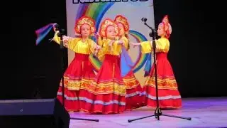Где был Иванушка на ярмарке песня - исполняют дети