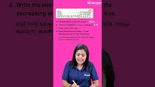 CLASS 9 | ONAM EXAM SURE SHOT QUESTION | CHEMISTRY | AEGON LEARNING #onamexam2024 #chemistry