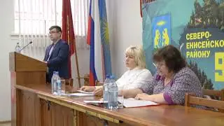 Время решений
