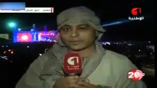 فيديو : أكبر علم في العالم تونسي - akbar 3alam fel 3alam tounsi