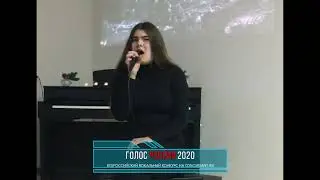 Голуб Анастасия. 