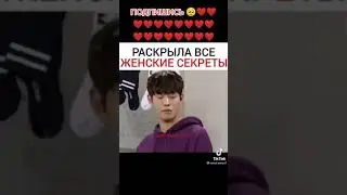 Дорама странный отец 😂♥
