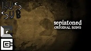 BATIM SONG - 