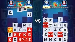 TOY WORDS - Trailer_by