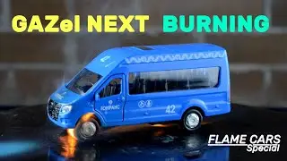 FLAME CARS Special – GAZEL NEXT (Moscow transport) on Fire | Burning