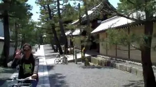 Bike Riding Through Myōshinji Temple Complex