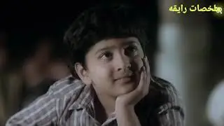 بيدرب ابنه من صغره علشان يطلع ظابط ويقبض علي المجرمين ويحارب الفساد وفعلا كبر وبقي ظابط متوحش radhe